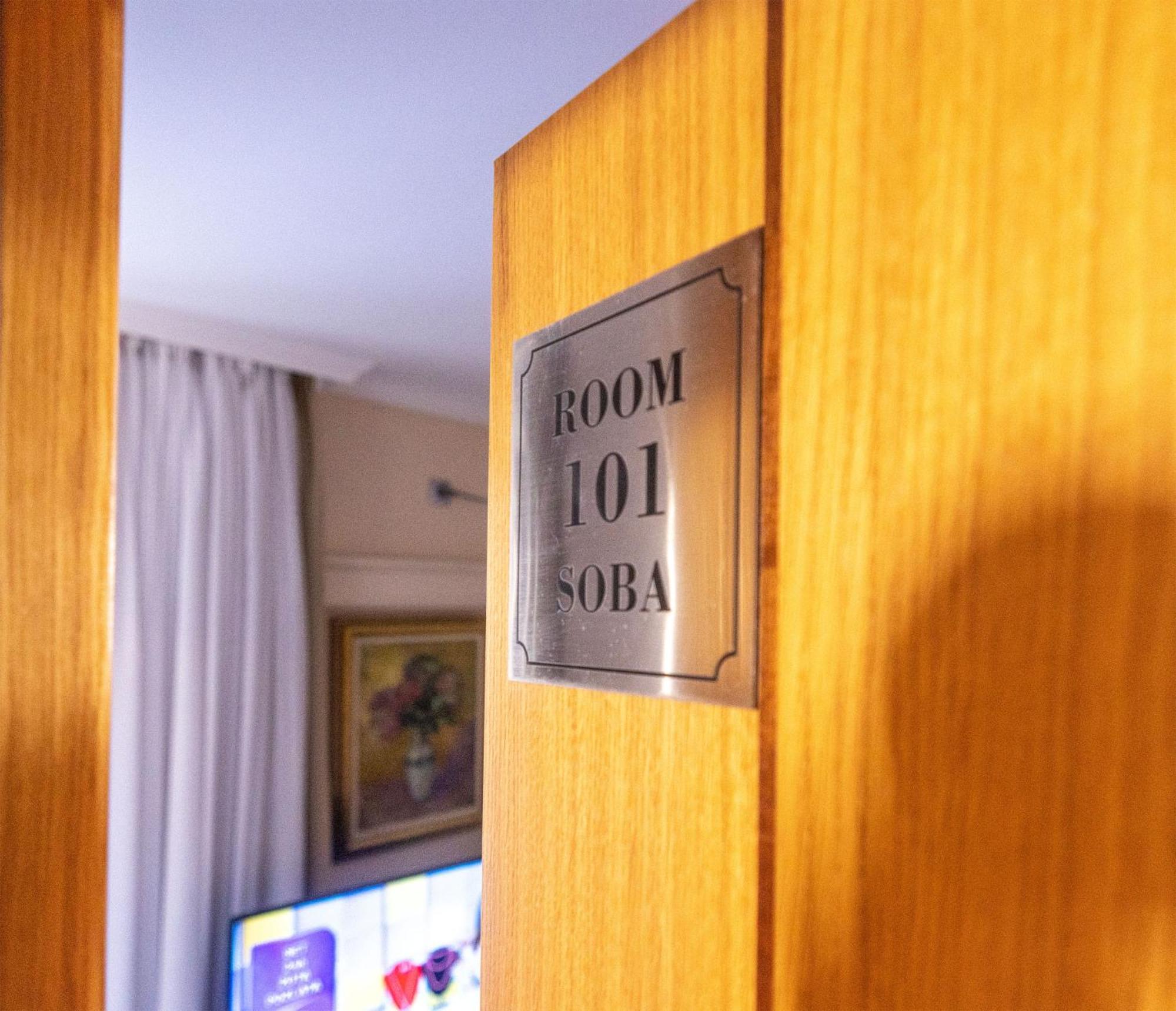 בלגרד Stella Apartments מראה חיצוני תמונה