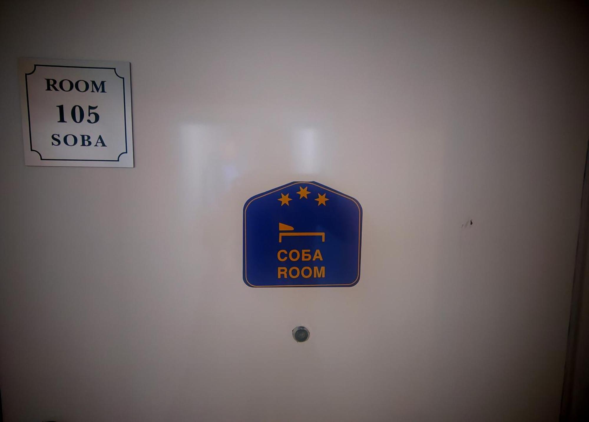 בלגרד Stella Apartments מראה חיצוני תמונה
